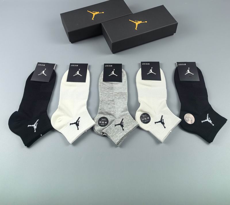 Jordan socks 1102